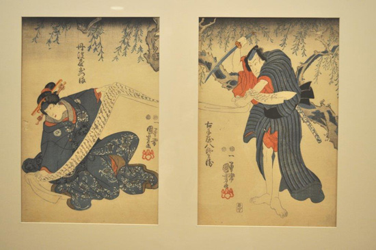 Untitled Japanese Woodblock Print