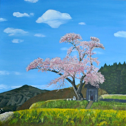 Ozawa no Sakura artwork