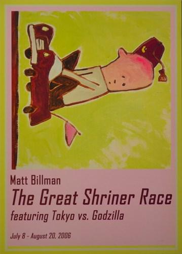 Matt Billman The Great Shriner Race featuring Tokyo vs. Godzilla