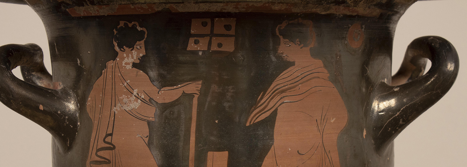 Closeup of the Greek Krater