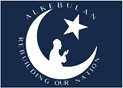 Alkebulan Logo
